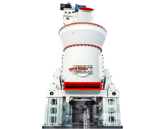 立式輥磨機(中速磨煤機、